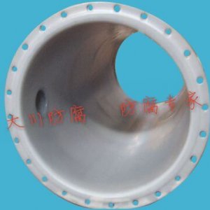 鋼襯po.PE管道設備5