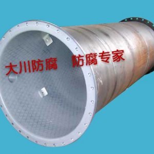 鋼襯po.PE管道設備4