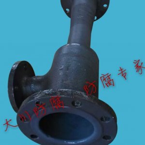 PFA，FEP，F40噴涂4